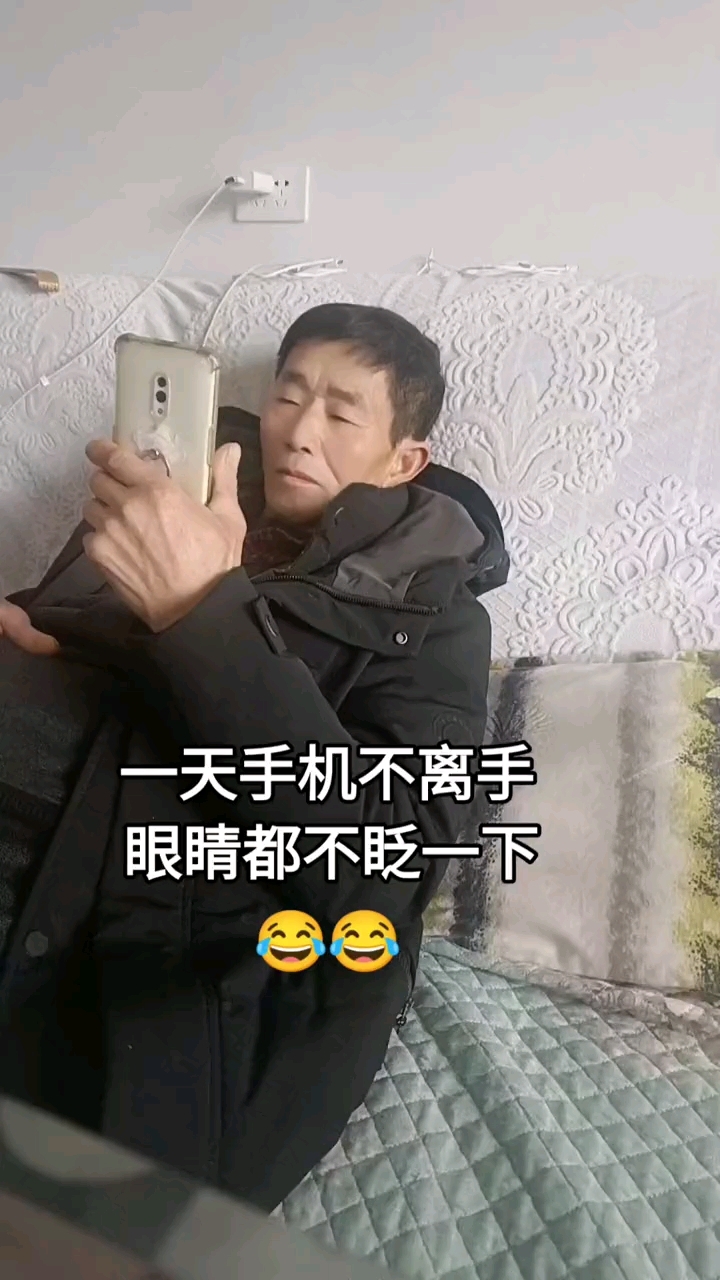适合老年人玩的手机小游戏(适合老年人玩的手机互动游戏)
