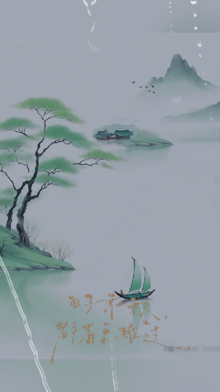 彩色山水画: 新国画.山水画不只有黑白.