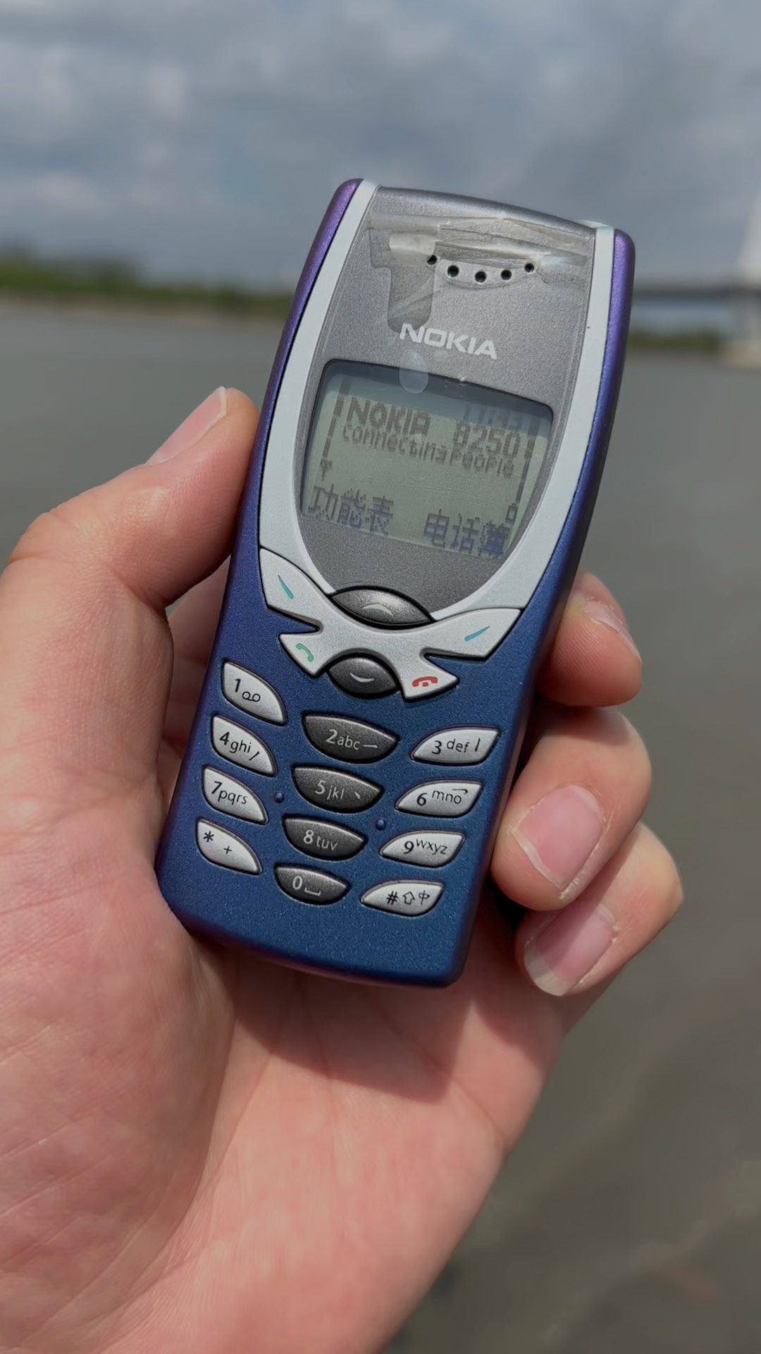 诺基亚 nokia 8250