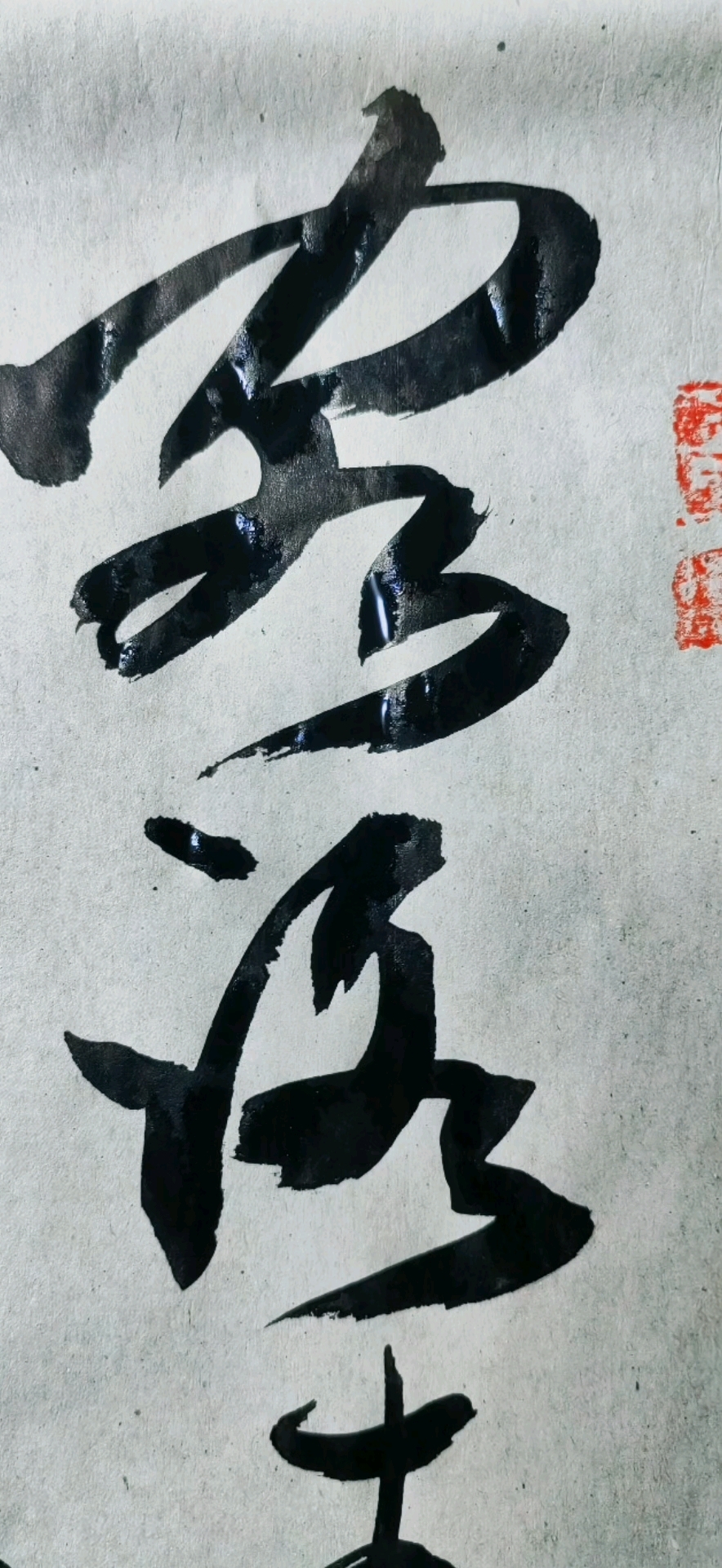 唐代王湾《次北固山下》诗一首,客路青山外,行舟绿水前