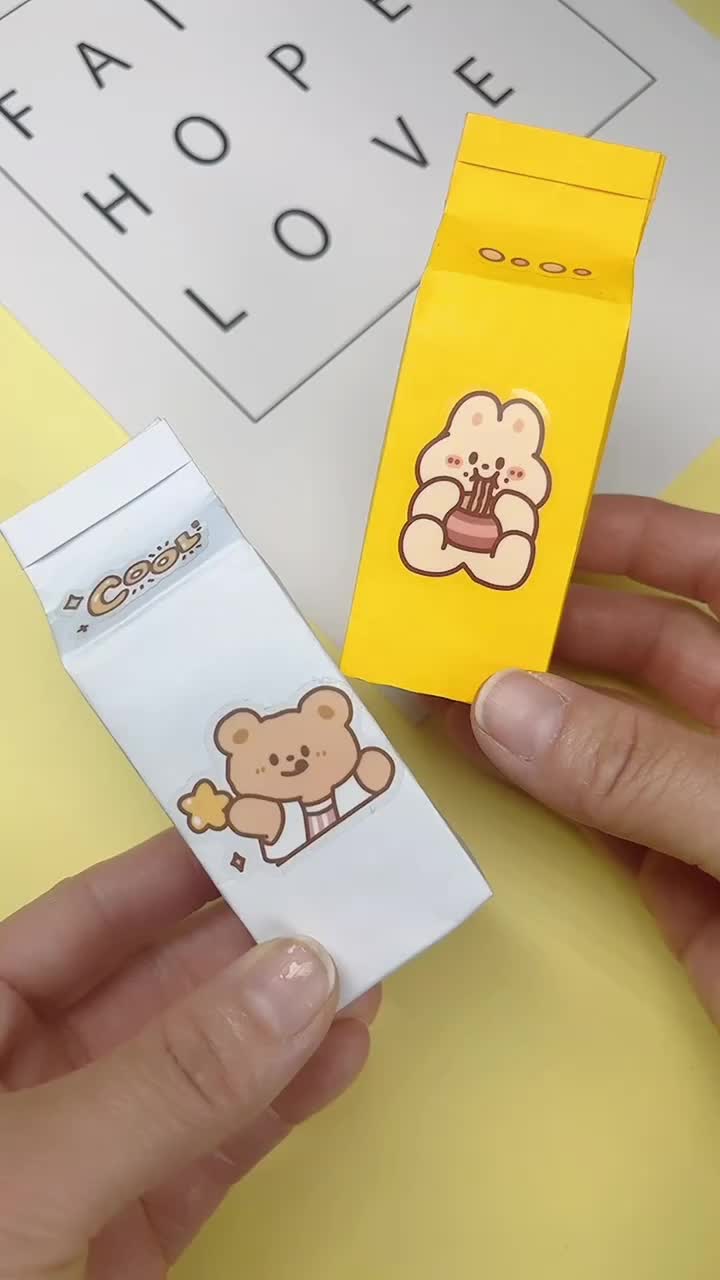 超可爱的牛奶盲袋做起来
