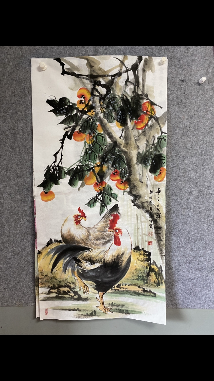 中国画院杨广生