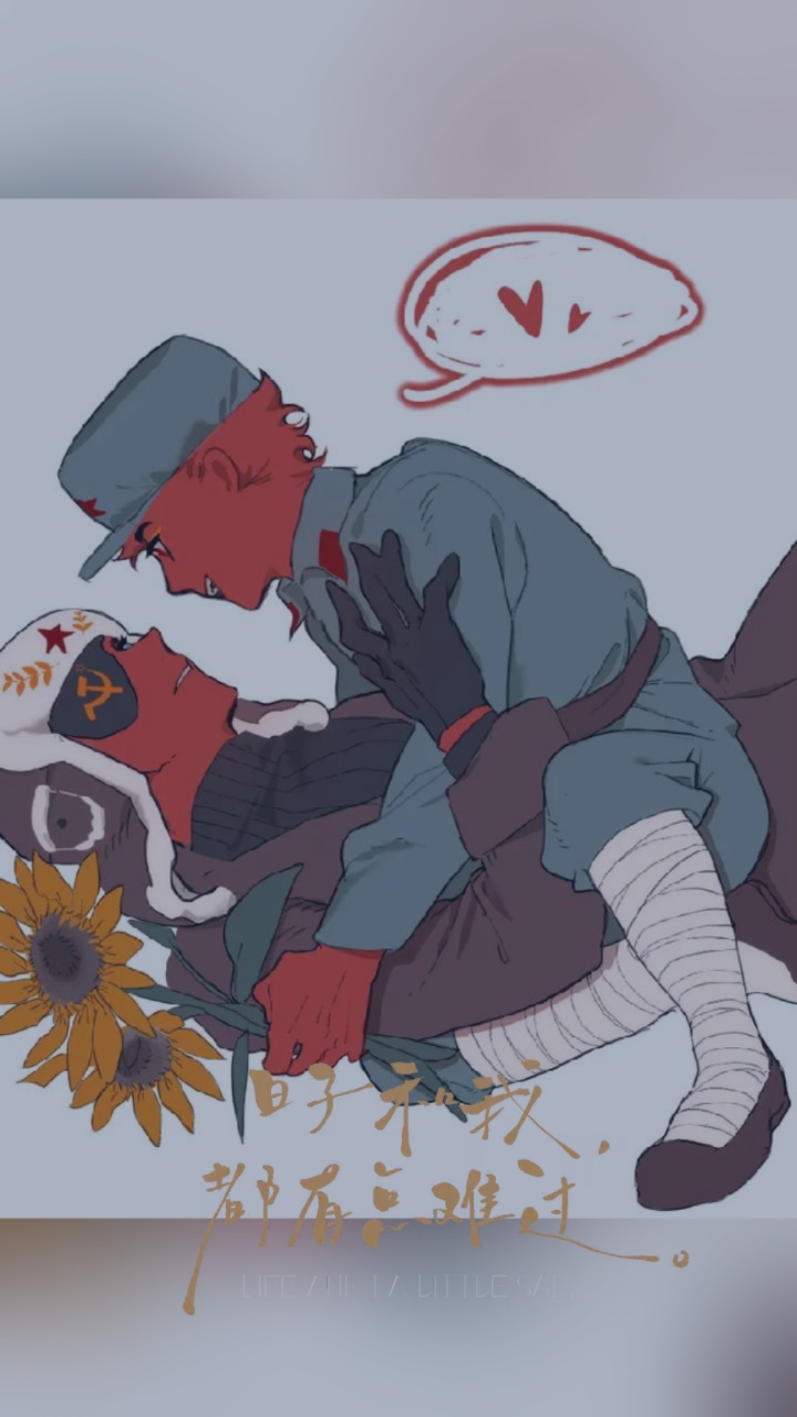 包含苏瓷向超度我的词条