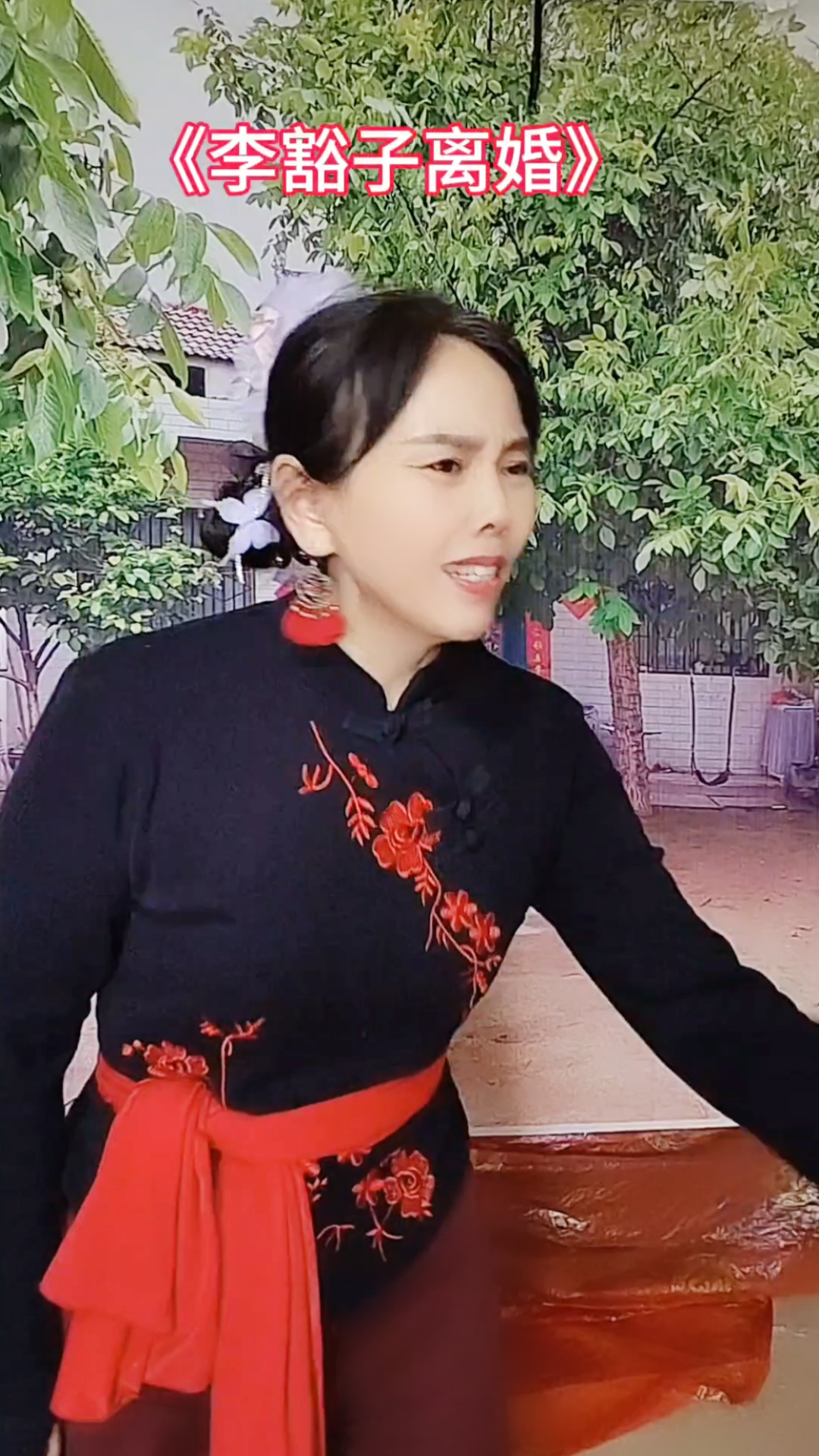 李豁子离婚全集图片