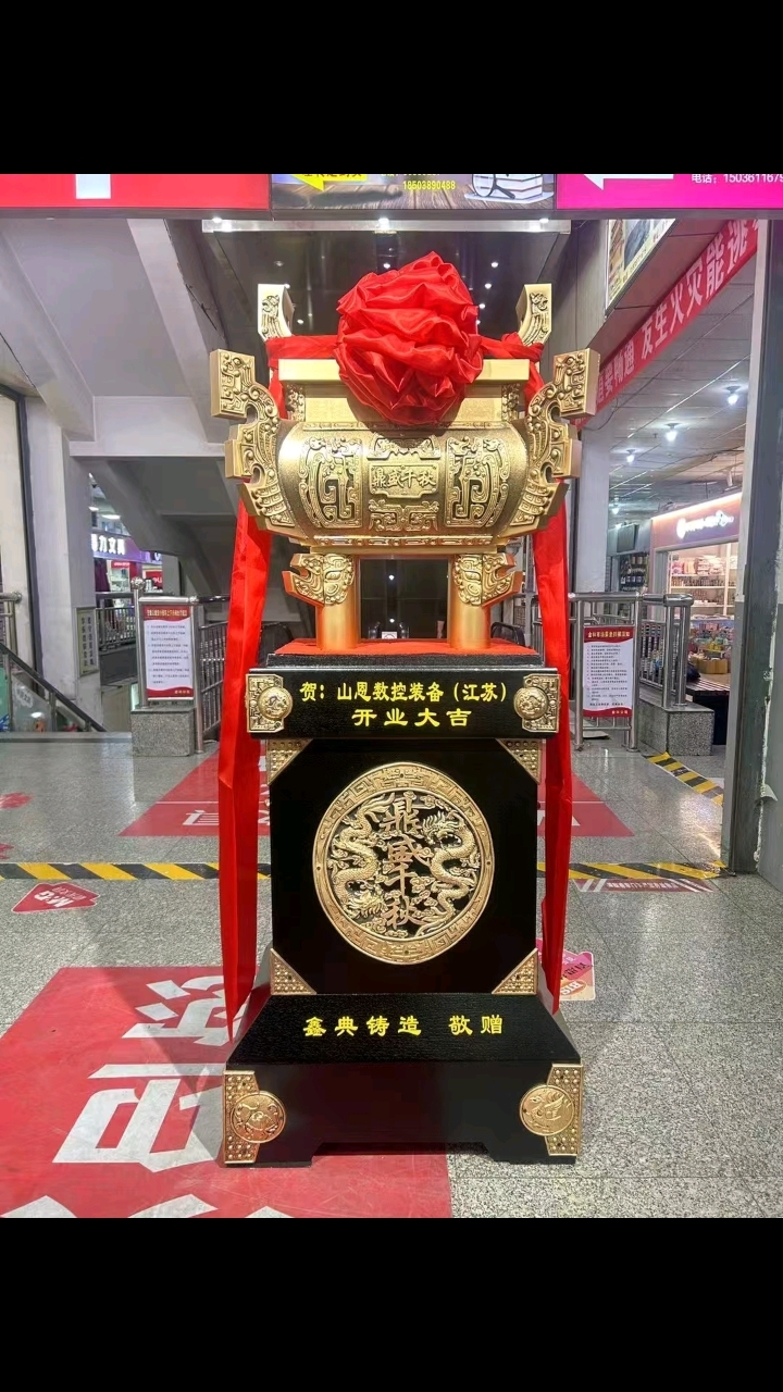 纪念品定制行业：时代的印记与文化的传承