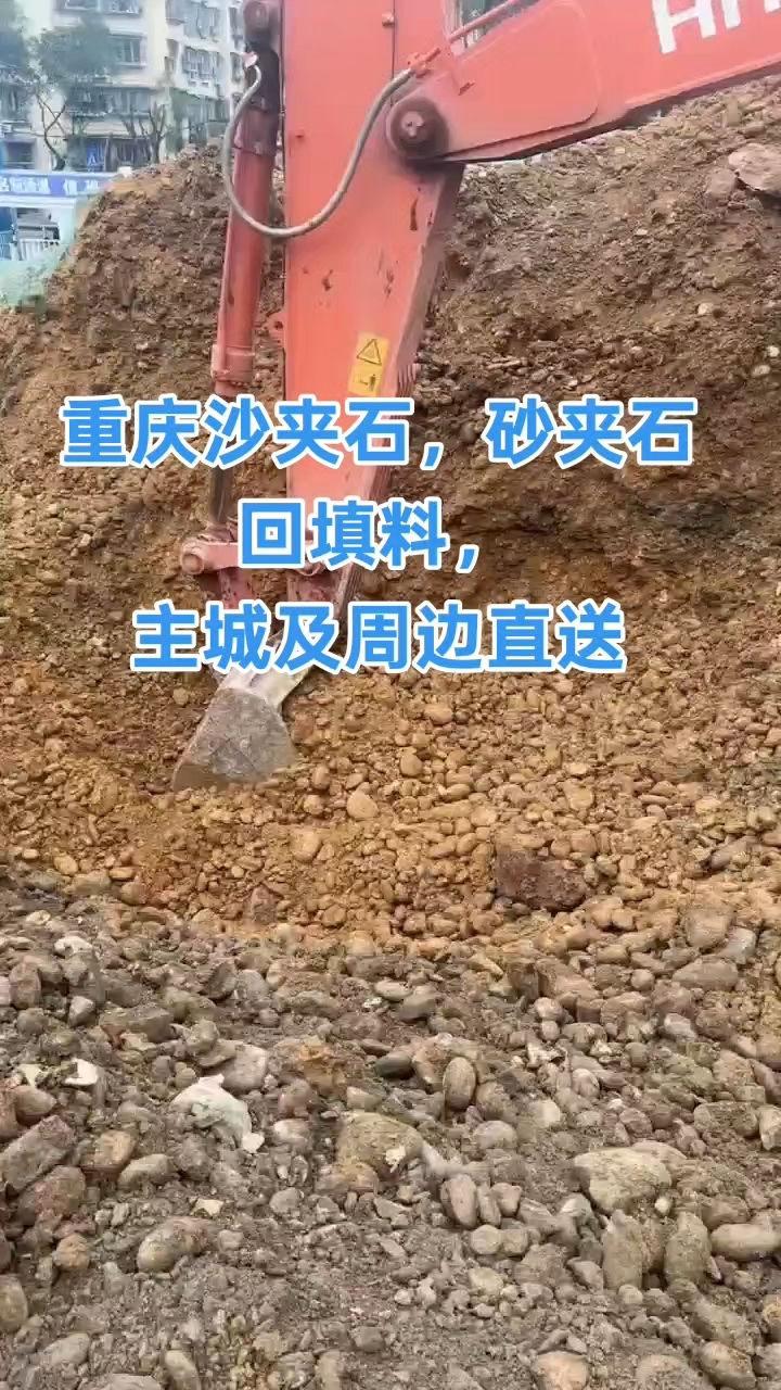 塑料最新资讯-快科技--科技改变未来