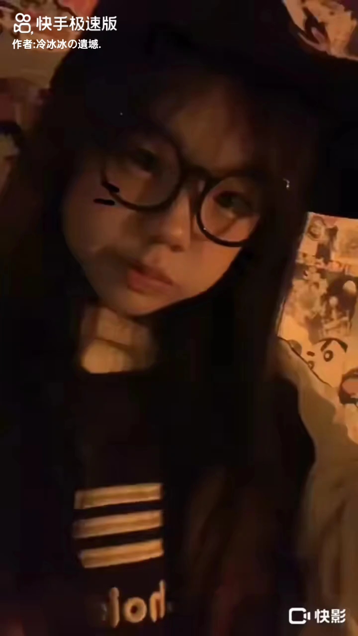 从快手来的一位小姐姐呀,美女姐姐跟我dd呀!