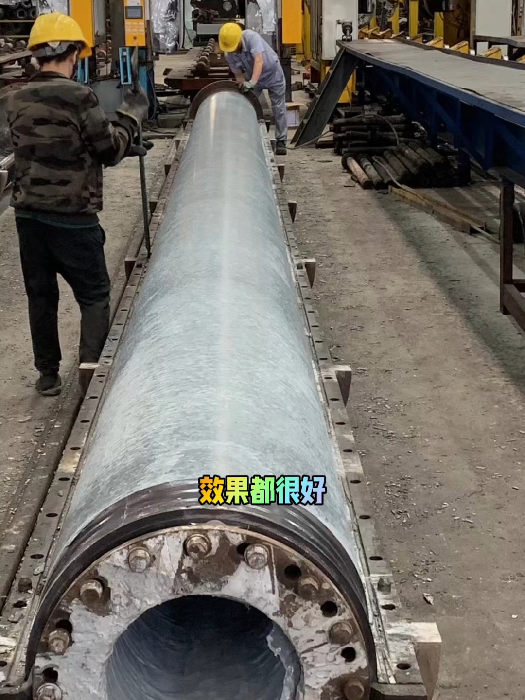 管桩专用型高分子水性脱模剂解决上模麻面粘皮难题