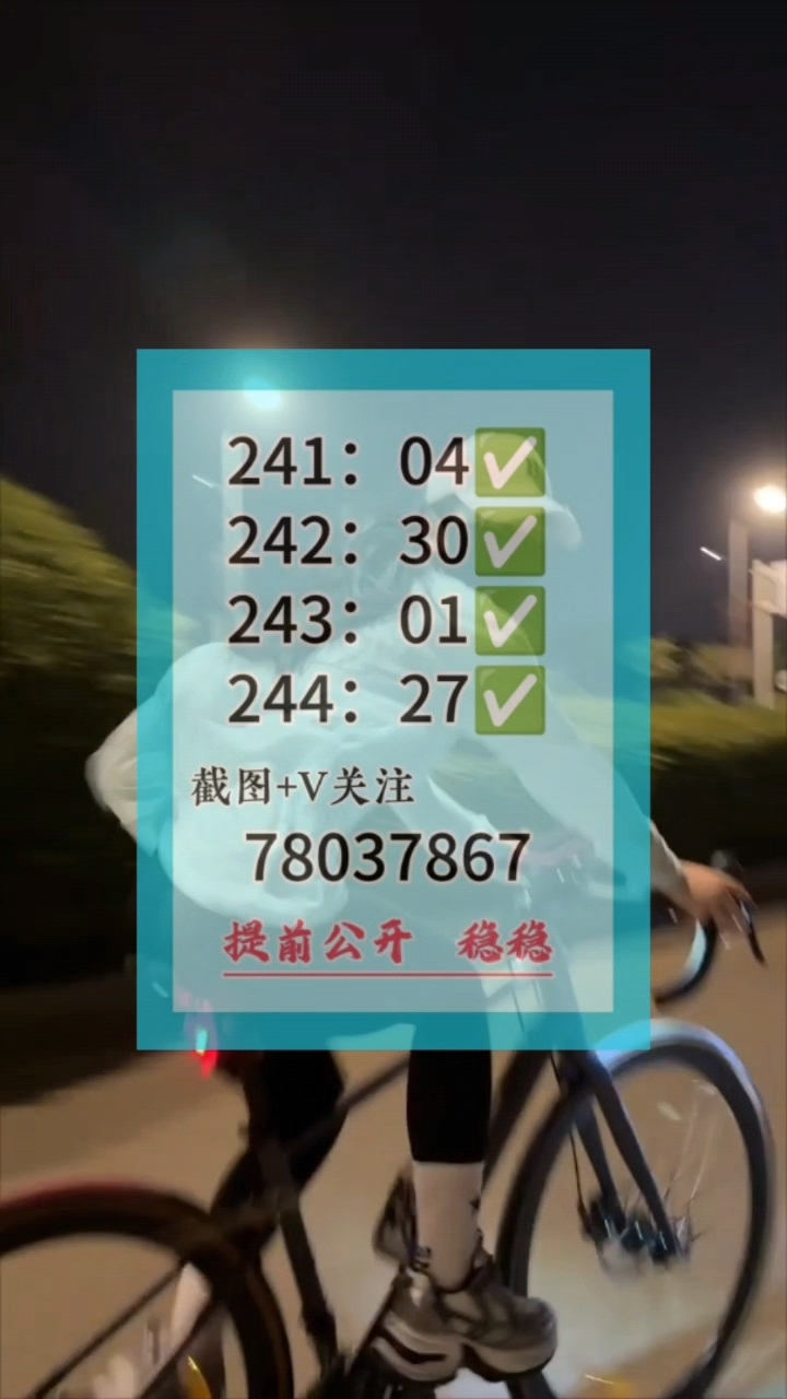 今天天气好晴朗的一天