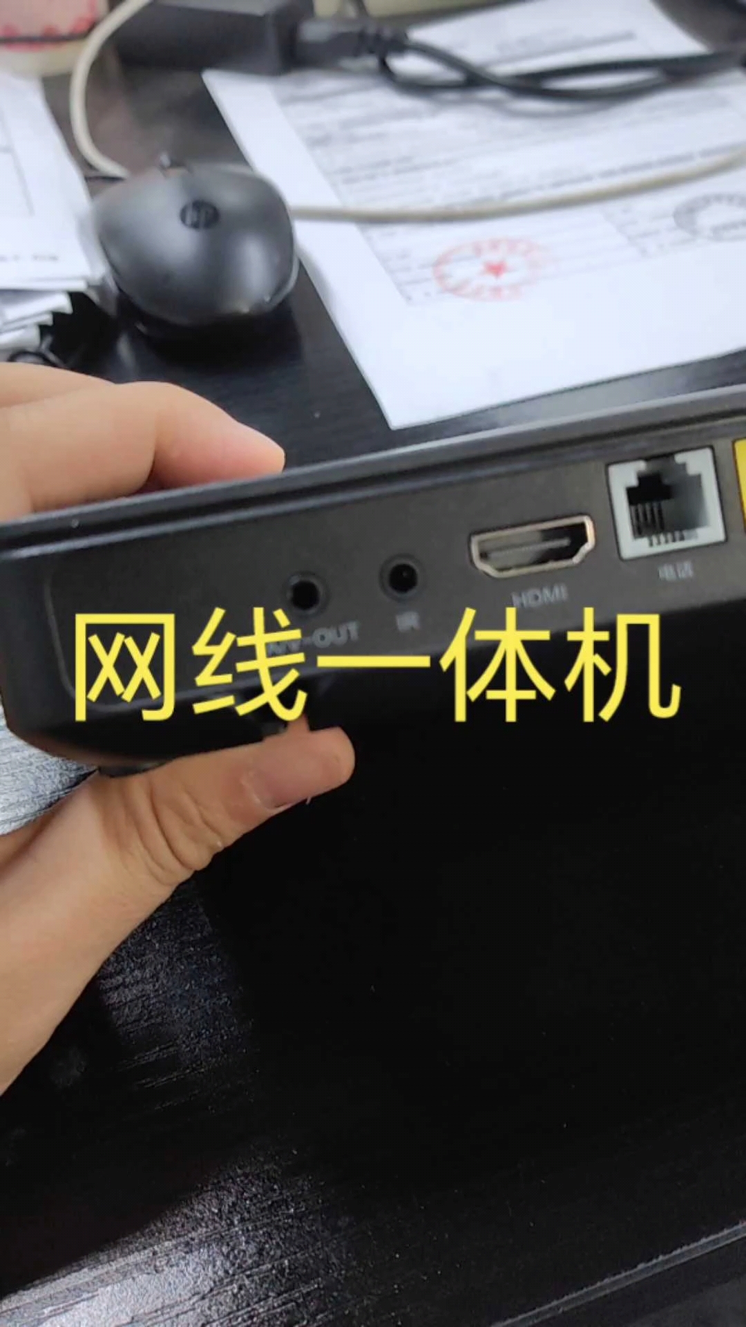 浙江网络智能电话机(浙江网络电话客服电话)