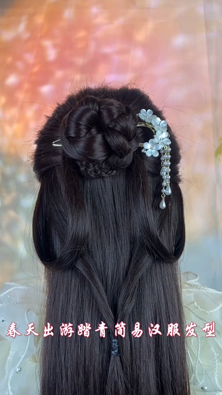 古风盘发,喜欢的关注点赞收藏,学会的评论区分享哦