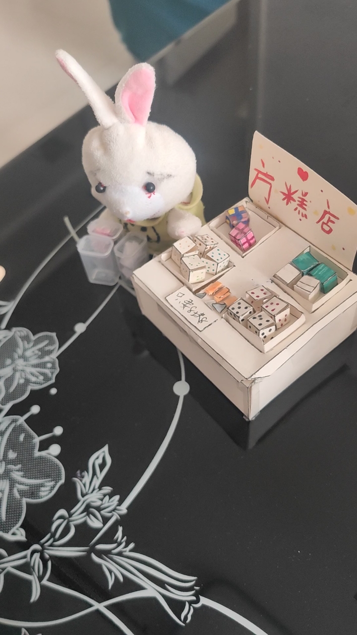 可爱多超市～喵,记录一次大型手工