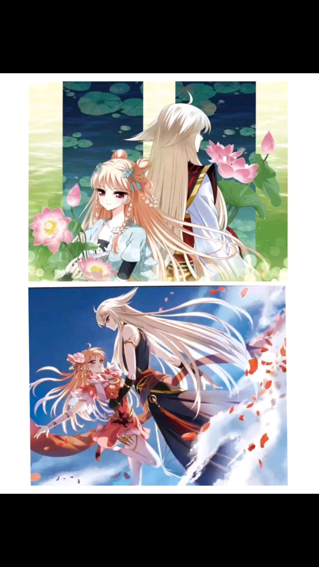 风恋晚与颜漠戈同框