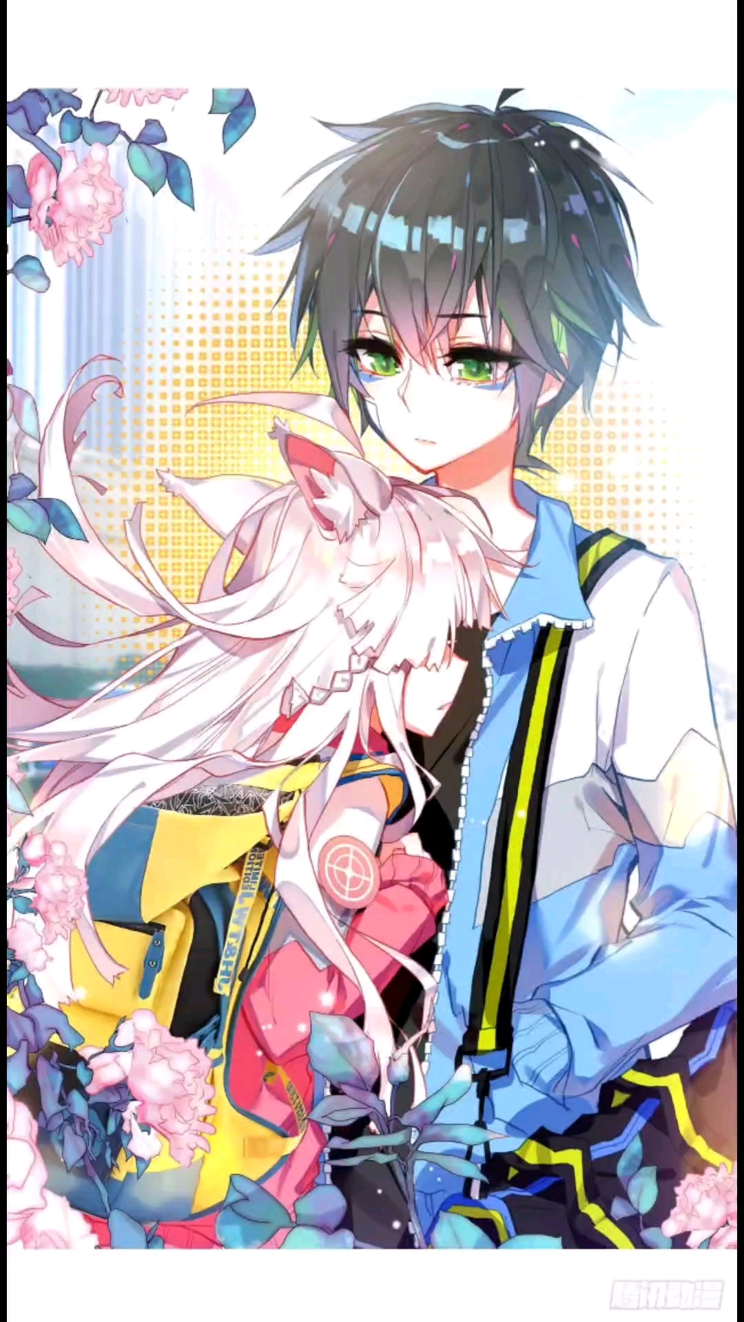 初启元你真的超爱