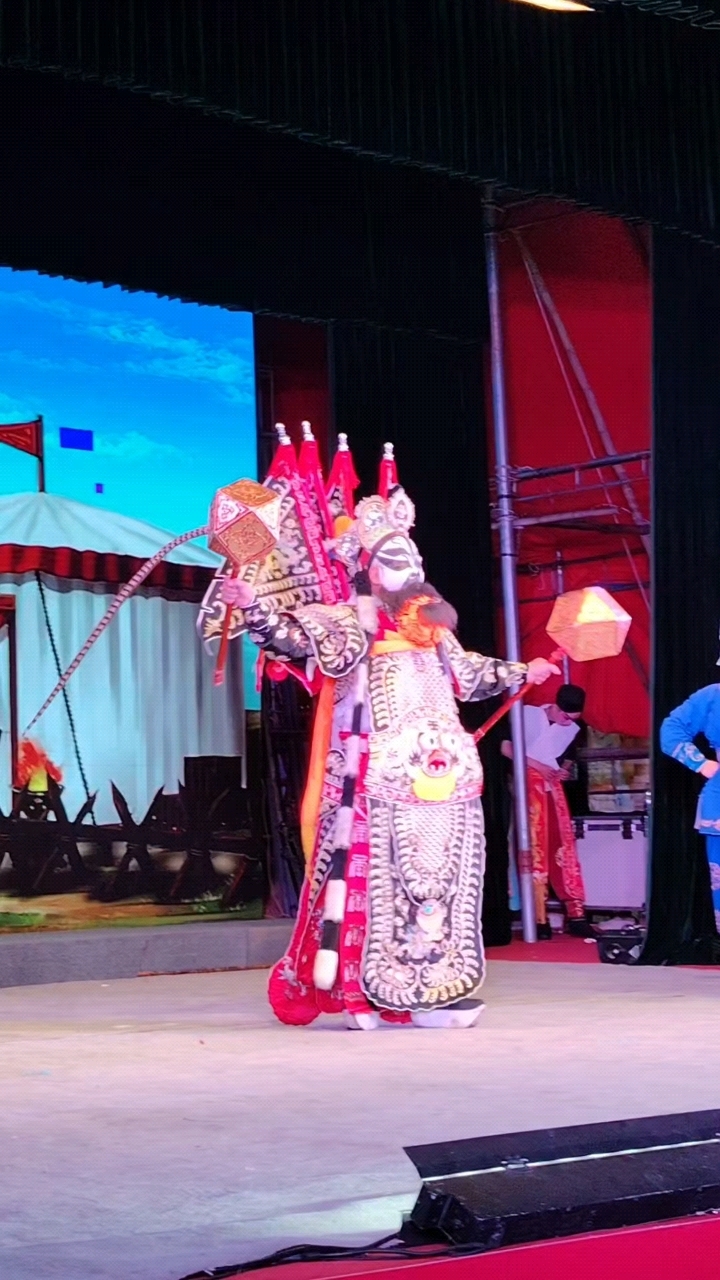 国家级非遗陆丰市正字戏《金山战鼓》