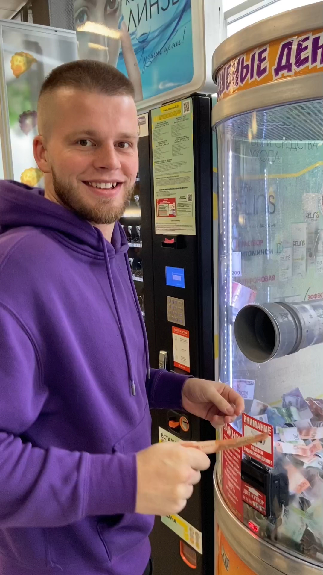 抓获虚拟币(虚拟币涉案如何判)