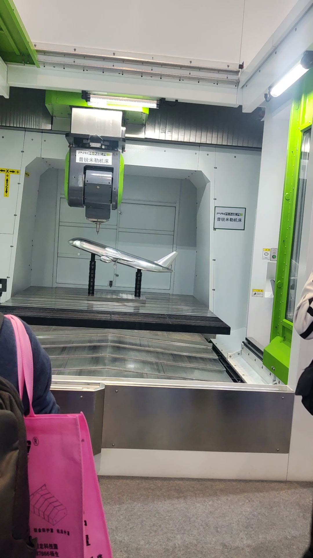 普锐米勒双上摆头五轴