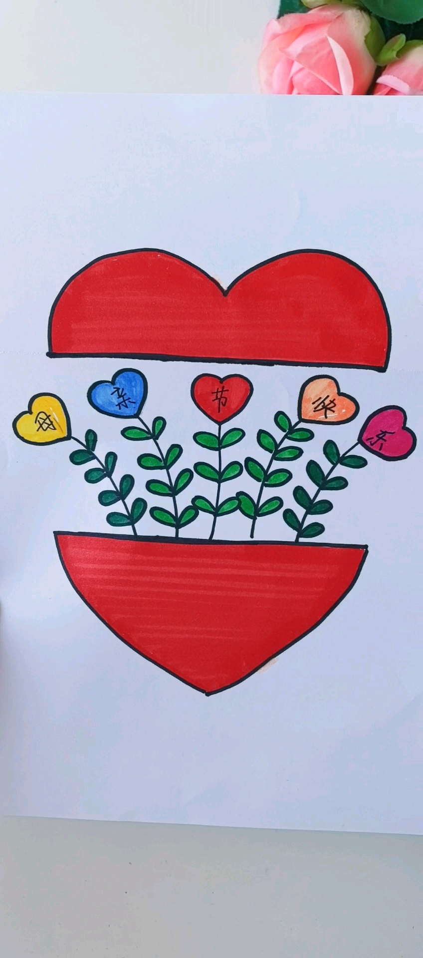 母亲节快到了,给妈妈画一副漂亮的母亲节主题画吧!