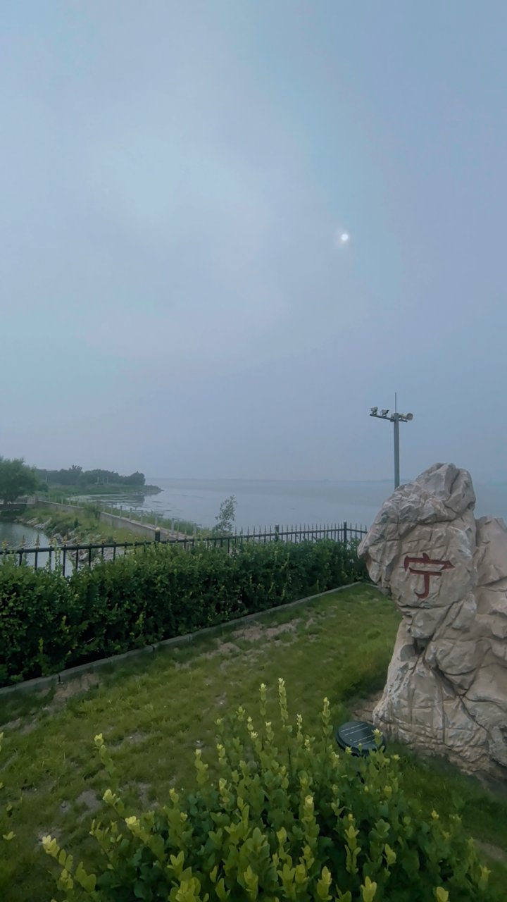 唐山开平双桥村陡河水库秘境