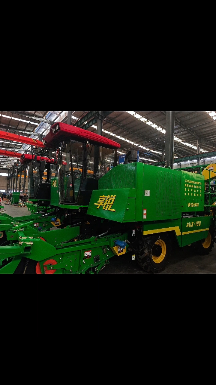 享锐药材联合收获机!马铃薯联合收获机