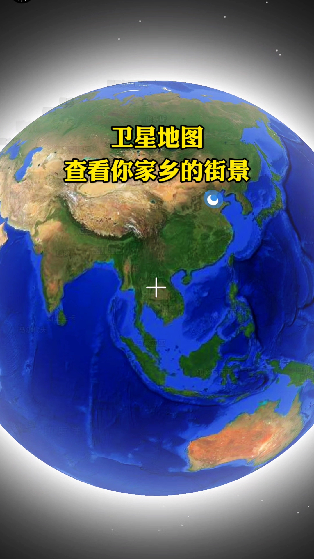 1080_1920竖版 竖屏gif 动态图 动图