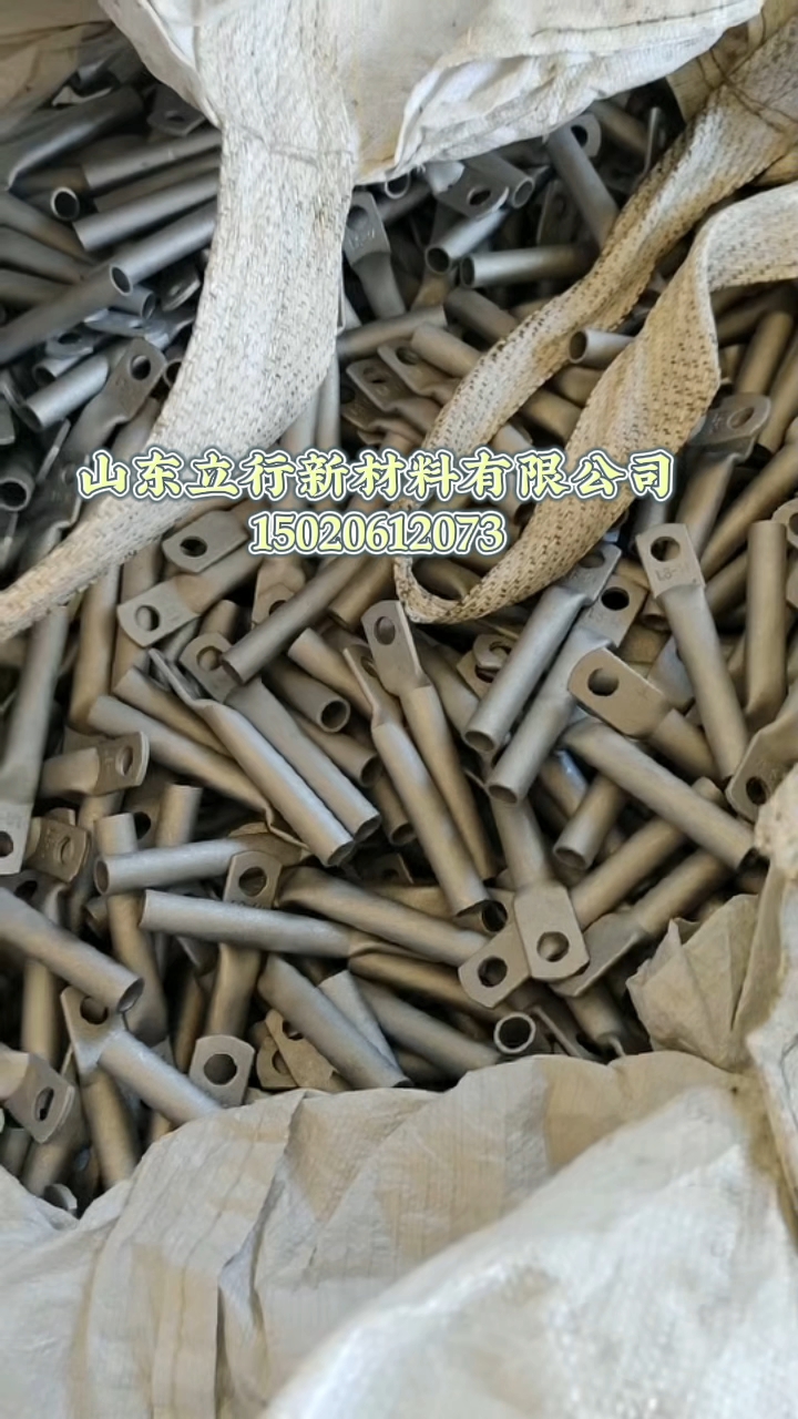 大量稀土铜铝合金配件现货