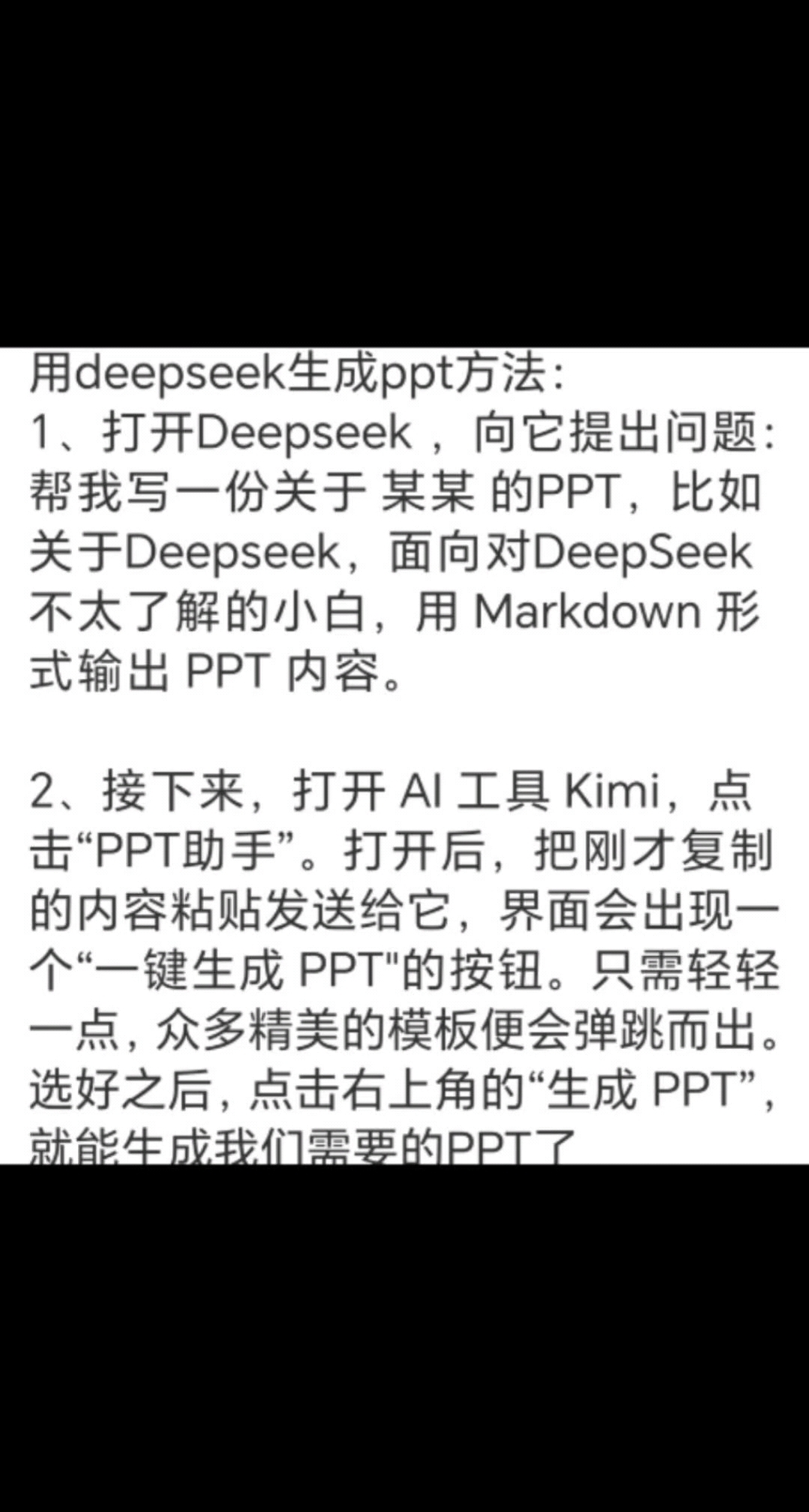 13英寸笔记本评测开云APP下载