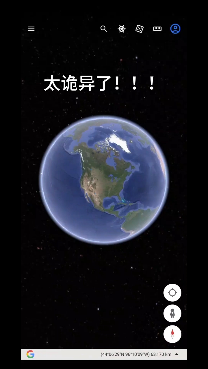 谷歌地球网页版入口=谷歌地球网页版入口在线使用