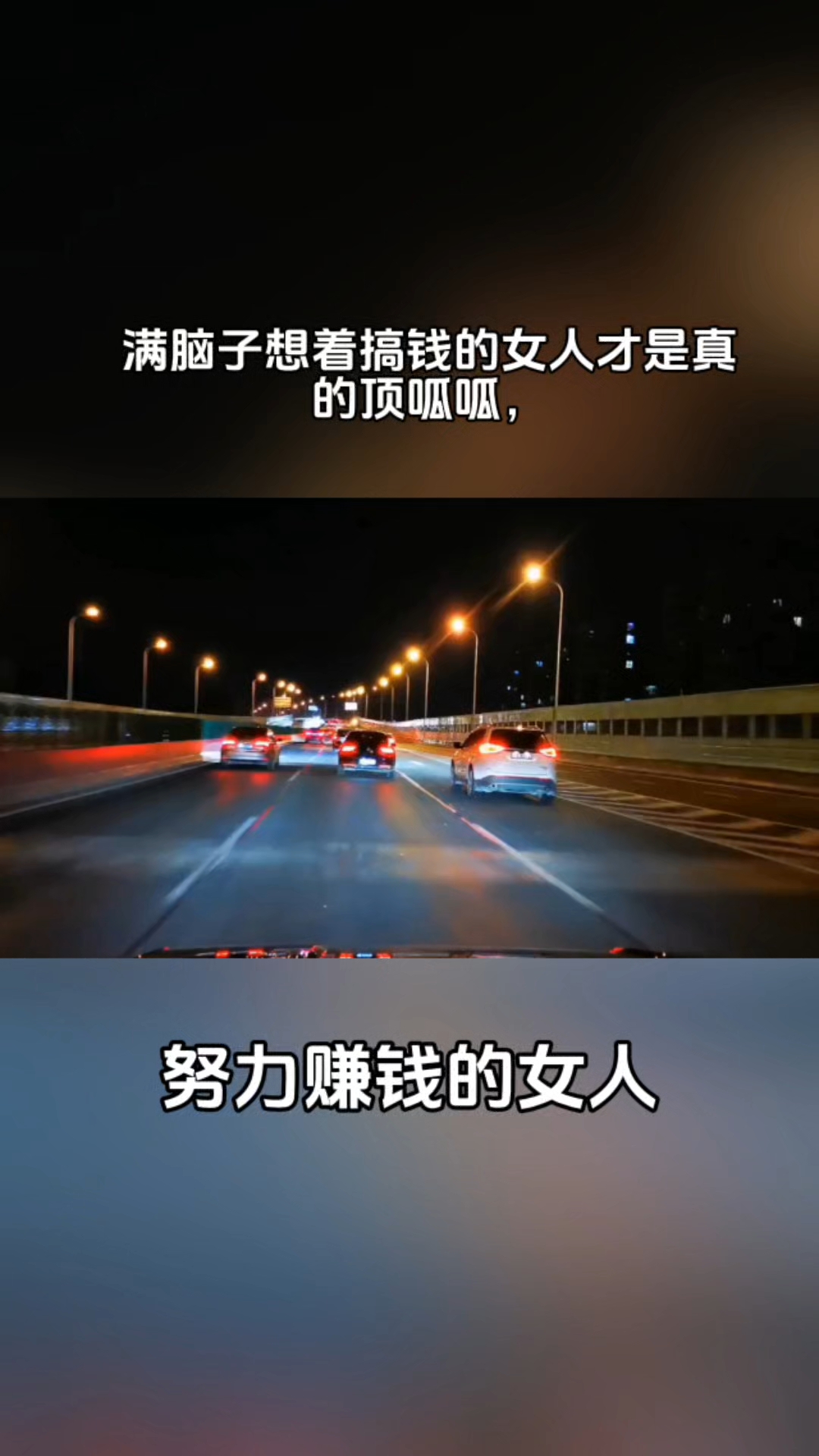 包含三四线城市创业做什么好赚钱呢女生的词条