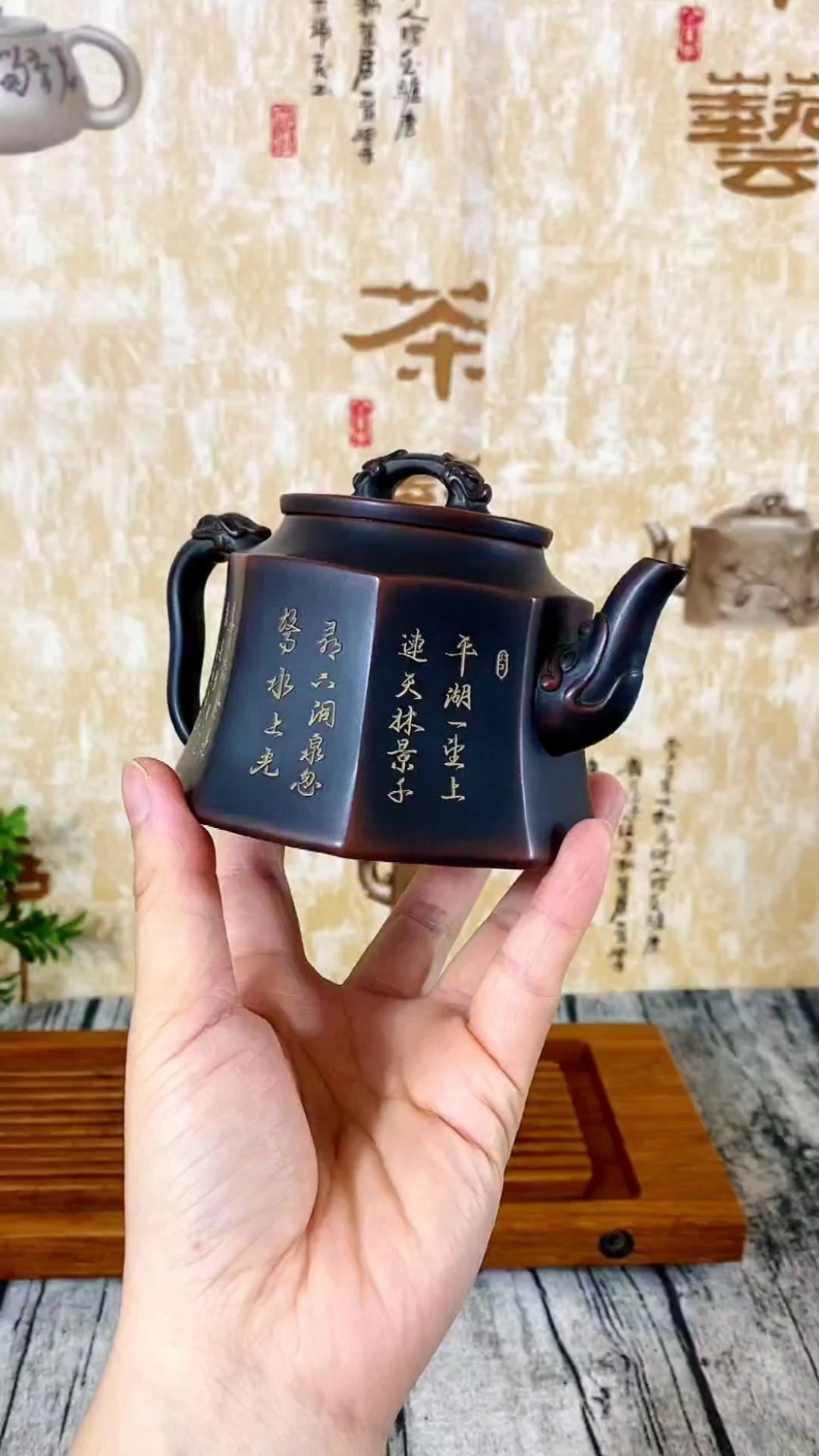 钦州坭兴陶茶壶手工八方壶