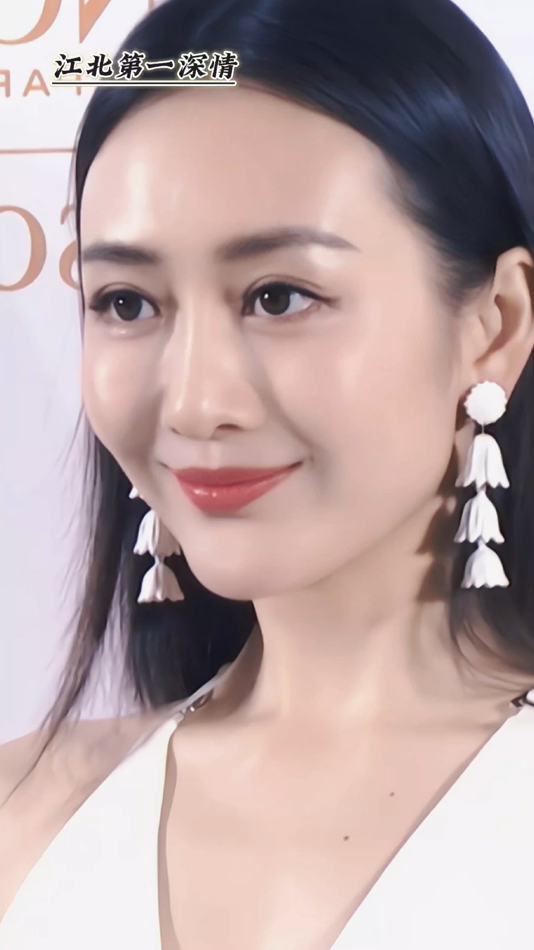 王鸥真不愧是气质女神,怼脸直拍毫无畏惧,颜值太高了