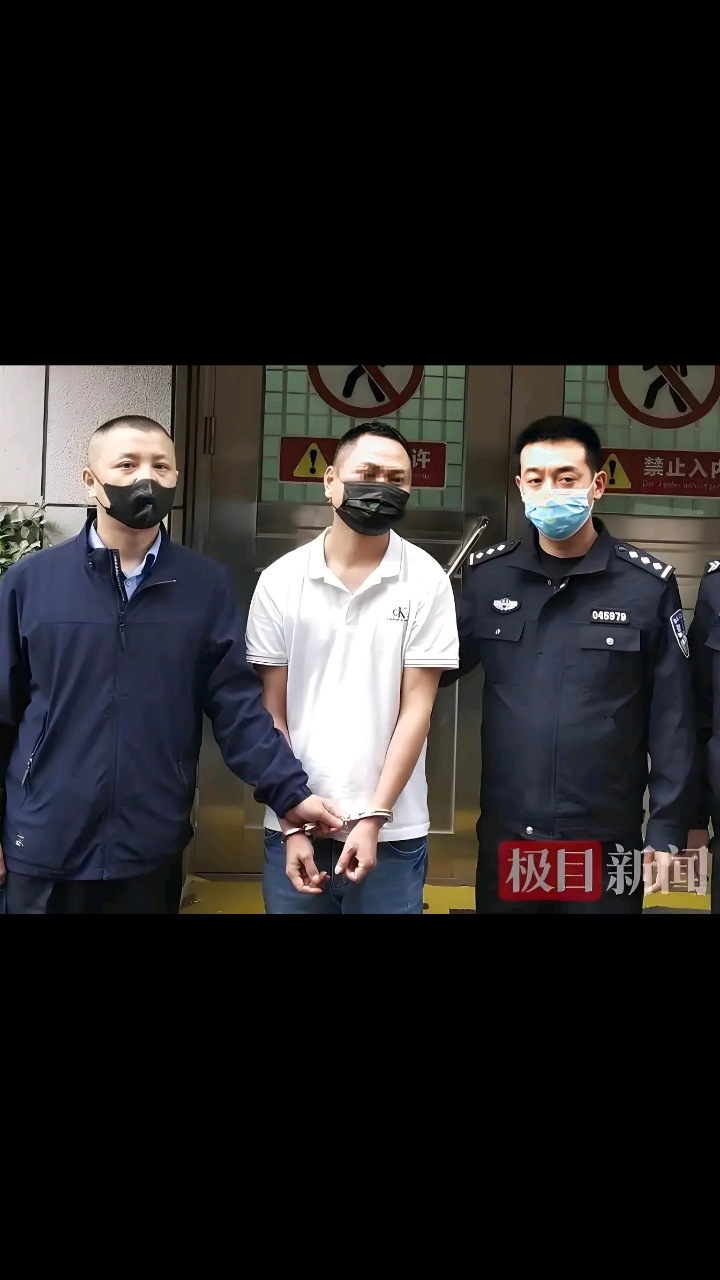 网逃男子山洞"蜗居"终被捕