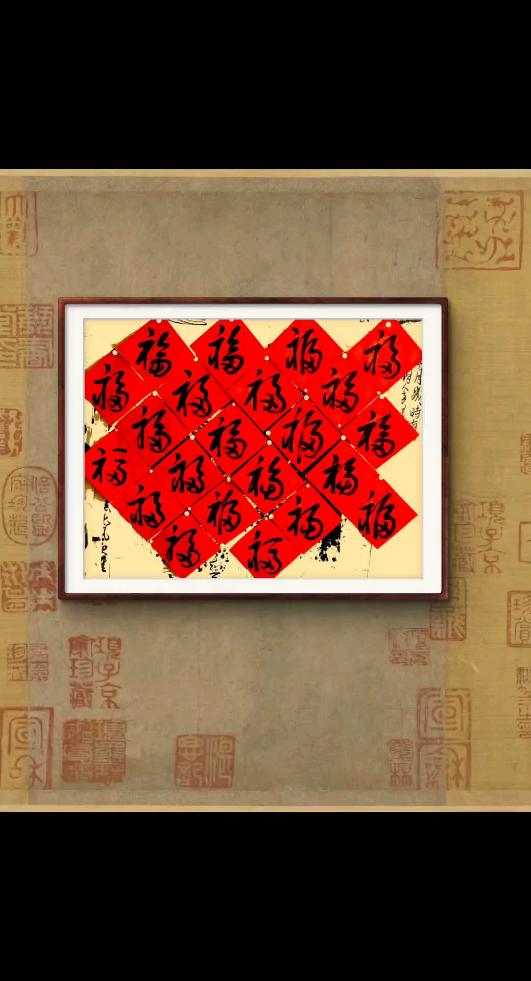 草书,红色宣纸34cm*34cm#书法 #草书