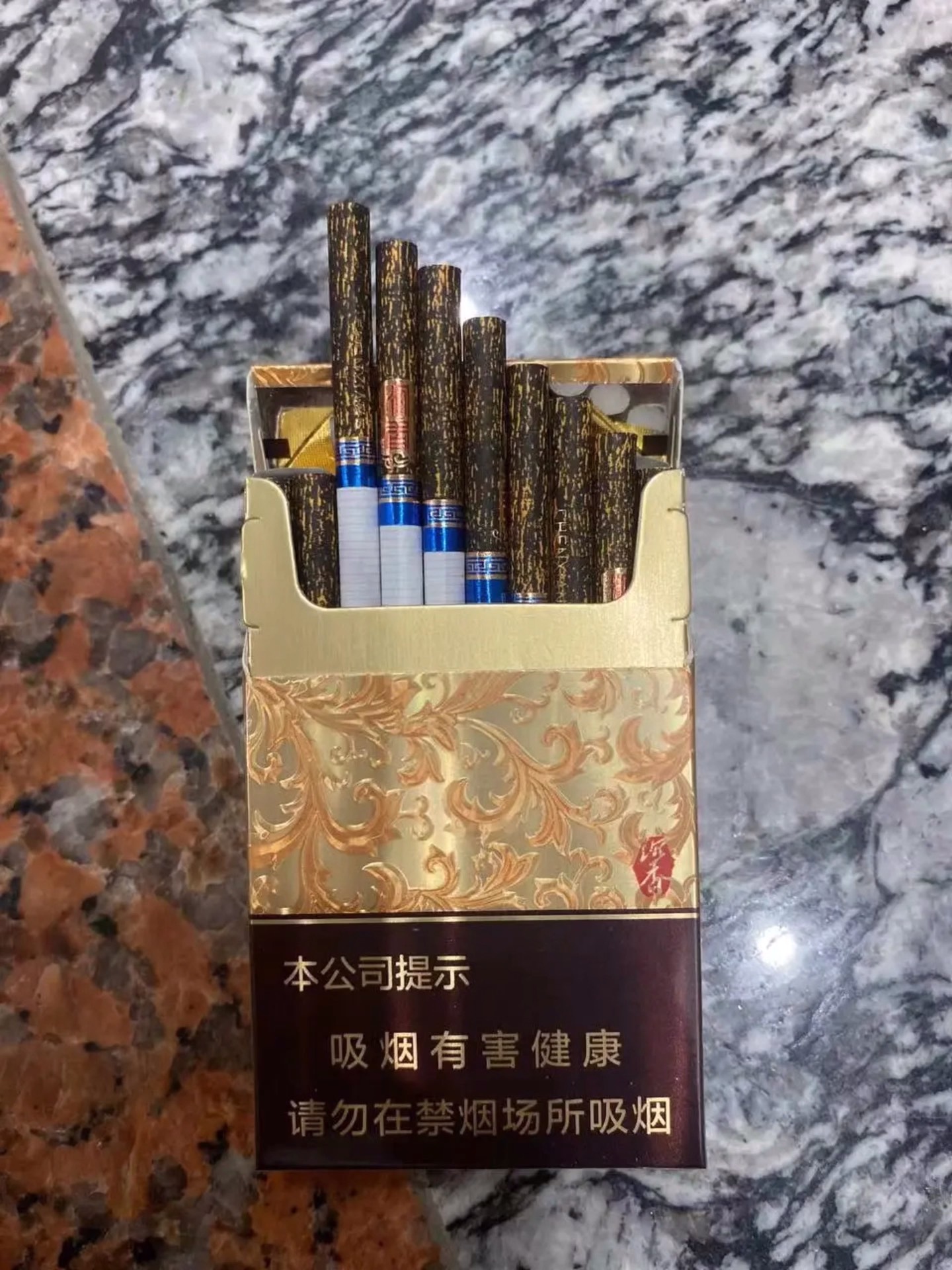 盛世烟图片