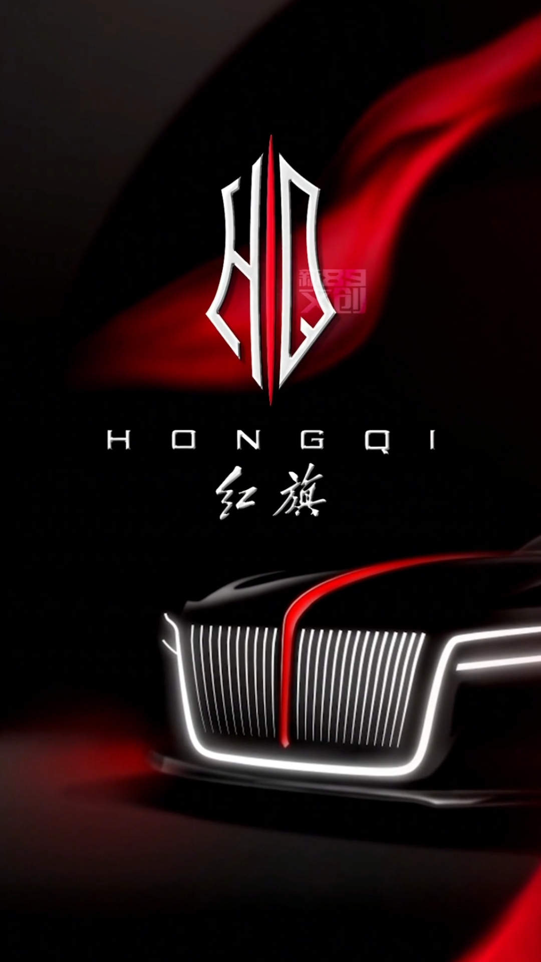 红旗汽车logo设计