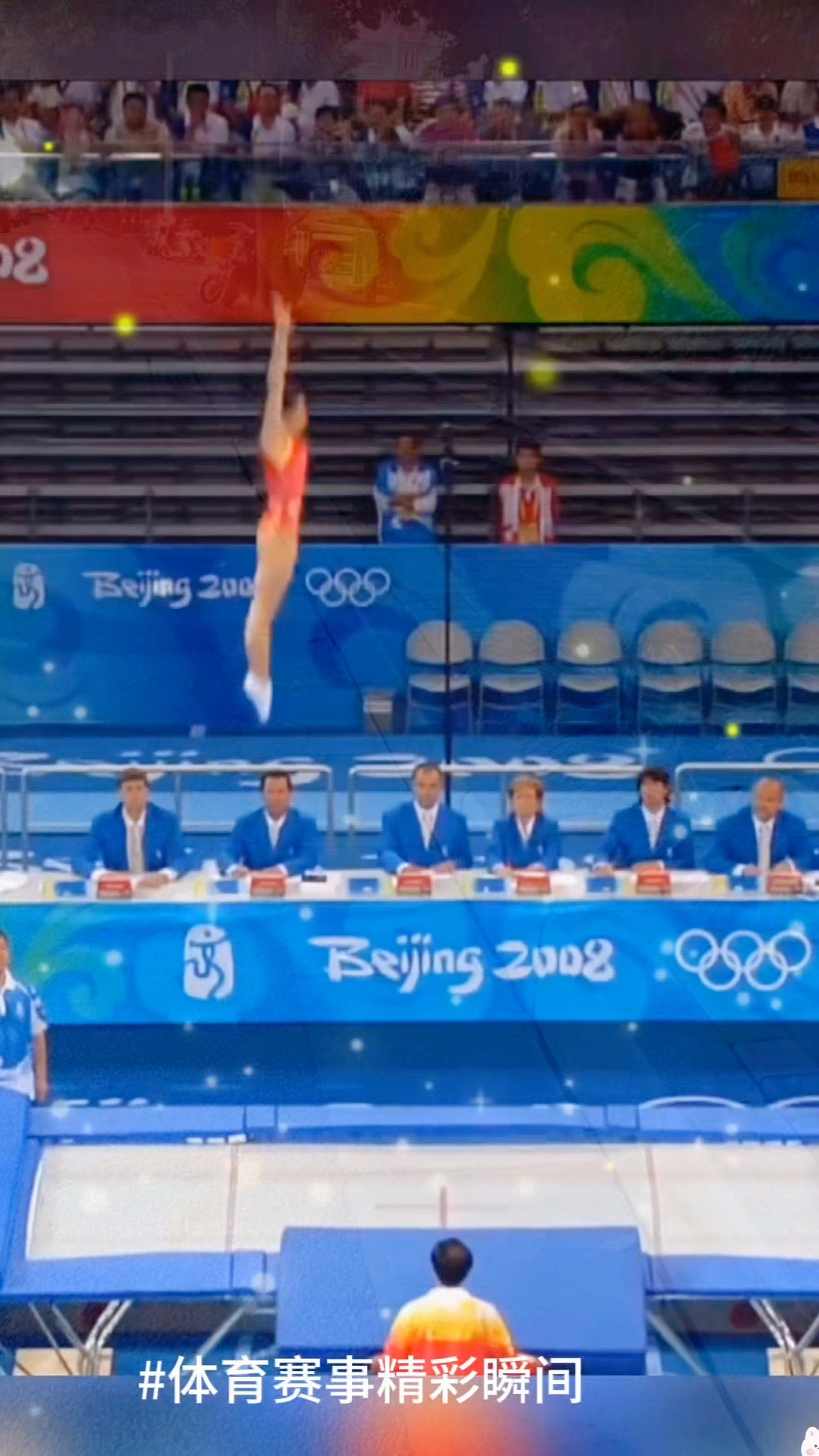 蹦床体操冠军何雯娜