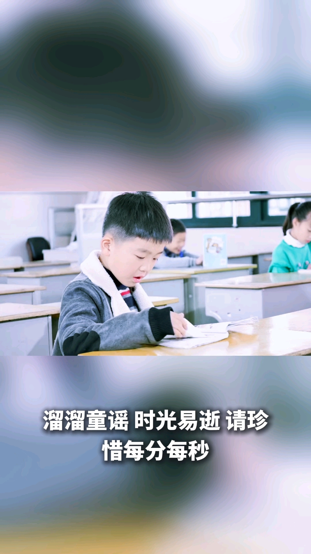 溜溜这首童谣告诉我们什么道理