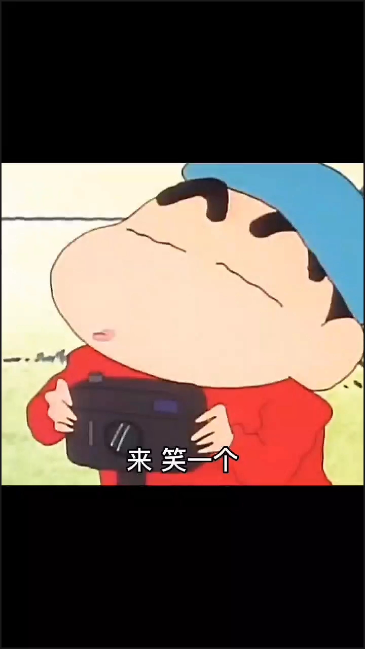赵露思好美呀!#蜡笔小新