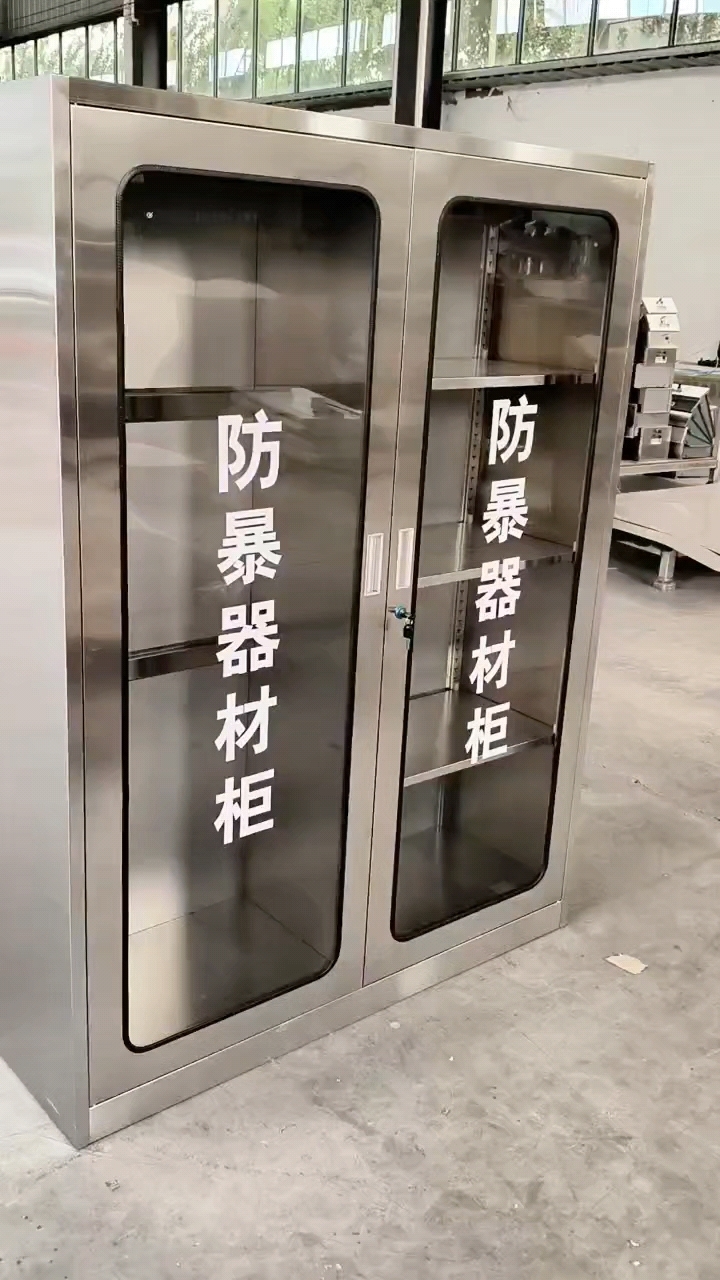 安达通 防暴柜 钢制工厂防爆盾牌钢叉应急存放柜 1.8m*1.2m（十二件套防暴