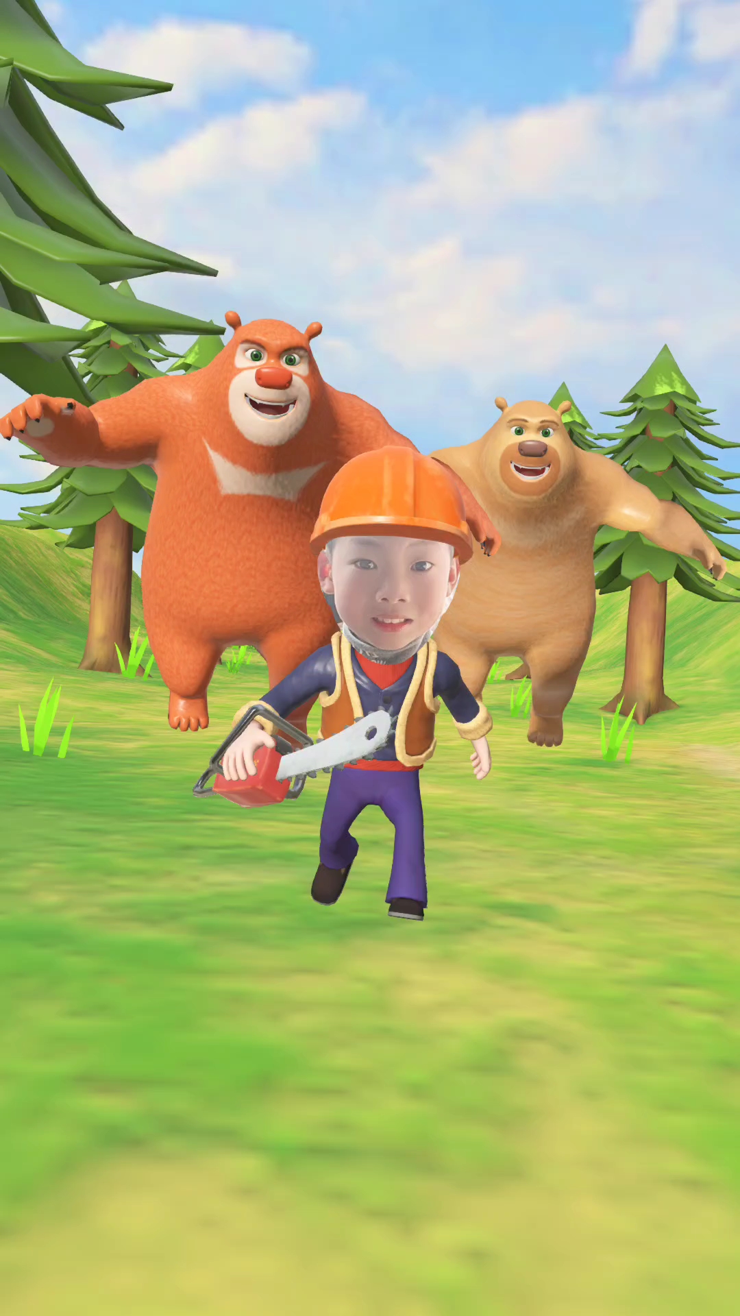 光头强你不要跑,不要去砍树了