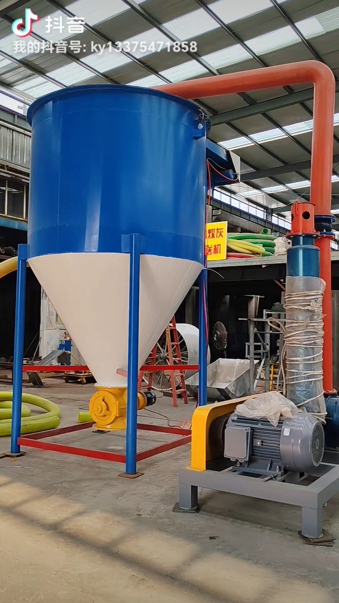 200型粉煤灰气力吸灰机电厂检修高空烟风道清灰负压吸灰机厂家