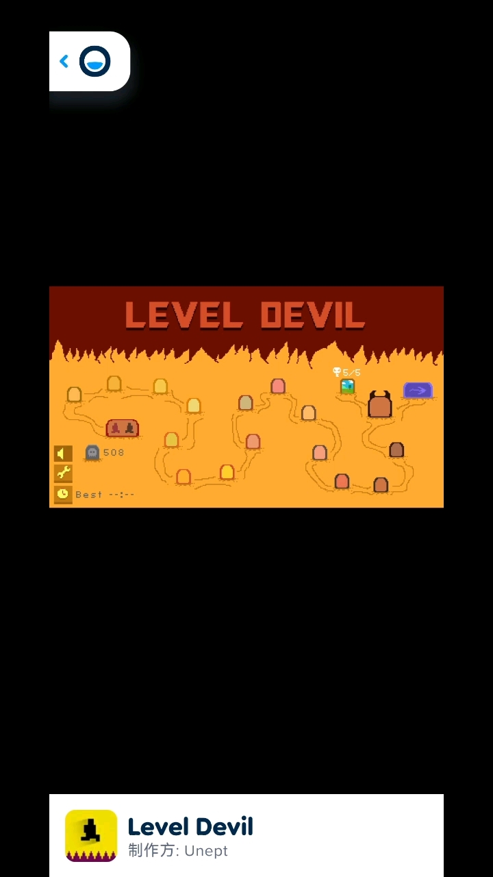 只有一道门网站_只有一个页面的网站 只有一道门网站_只有一个页面的网站