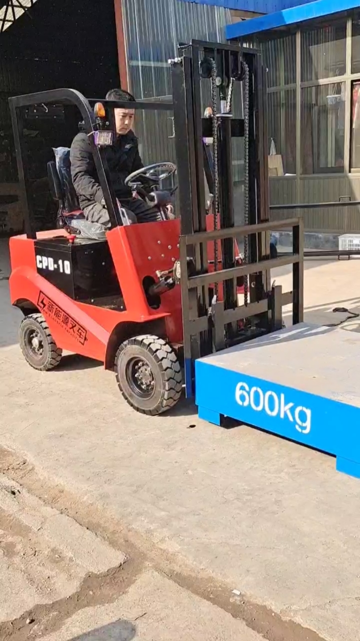 纯电动叉车仓储物流搬运车装卸货神器