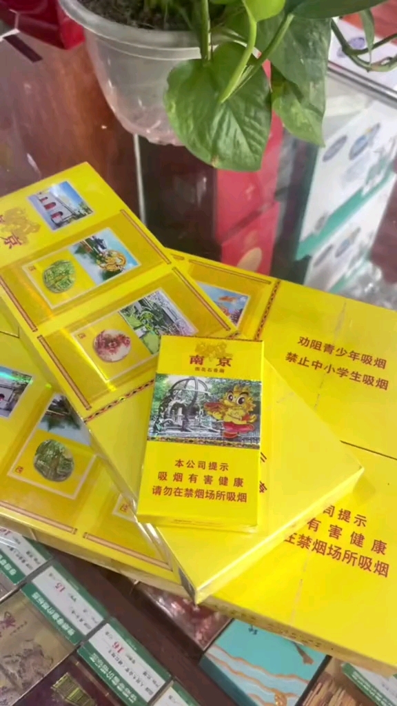 今天给大家分享都是南京雨花石