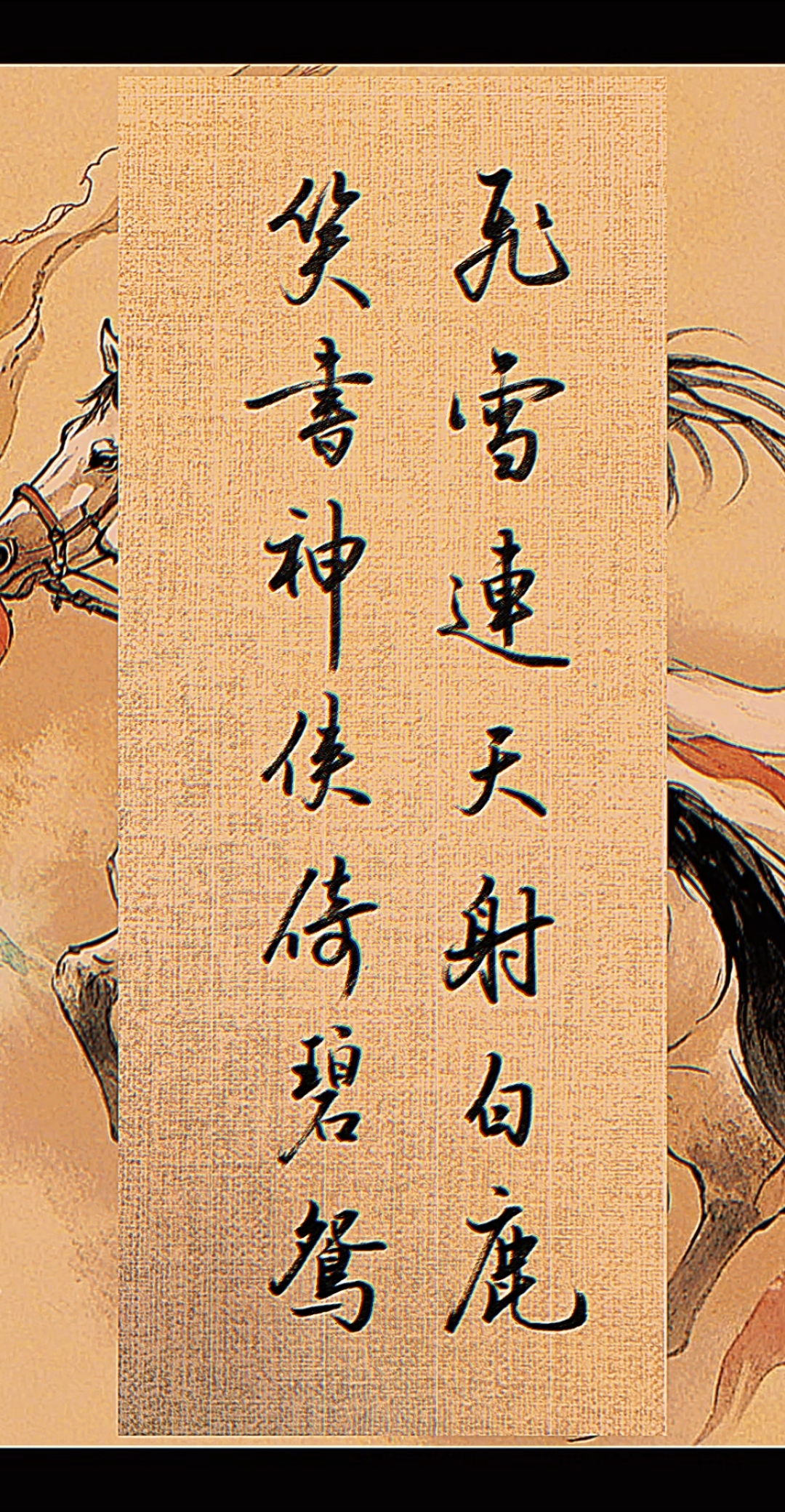 金庸经典武侠小说,你看过几部?