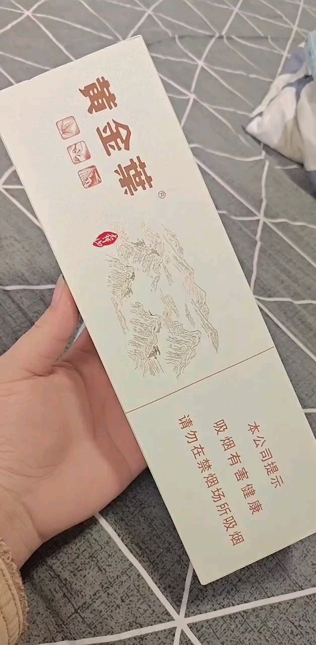 黄金叶太行山图片