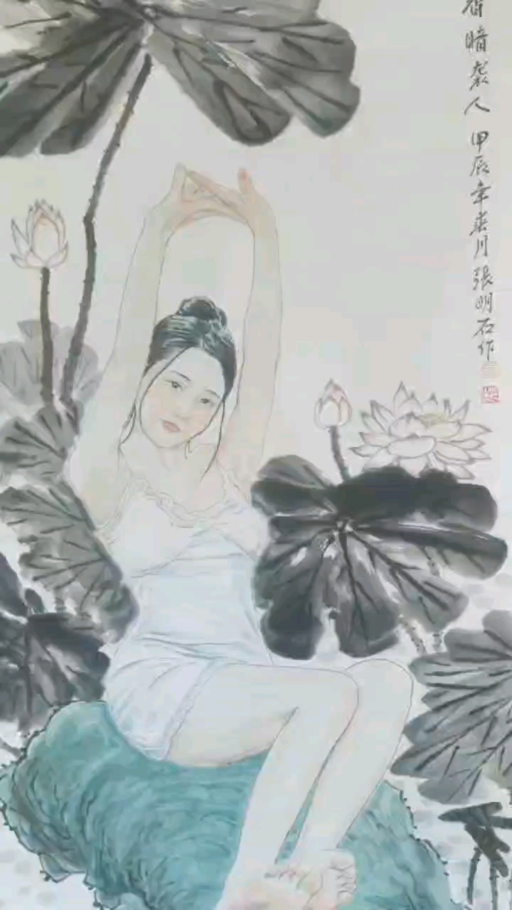 张明石现代仕女国画作品欣赏