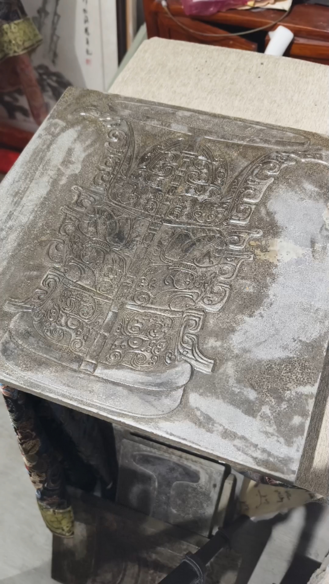 何尊全形拓,拓片