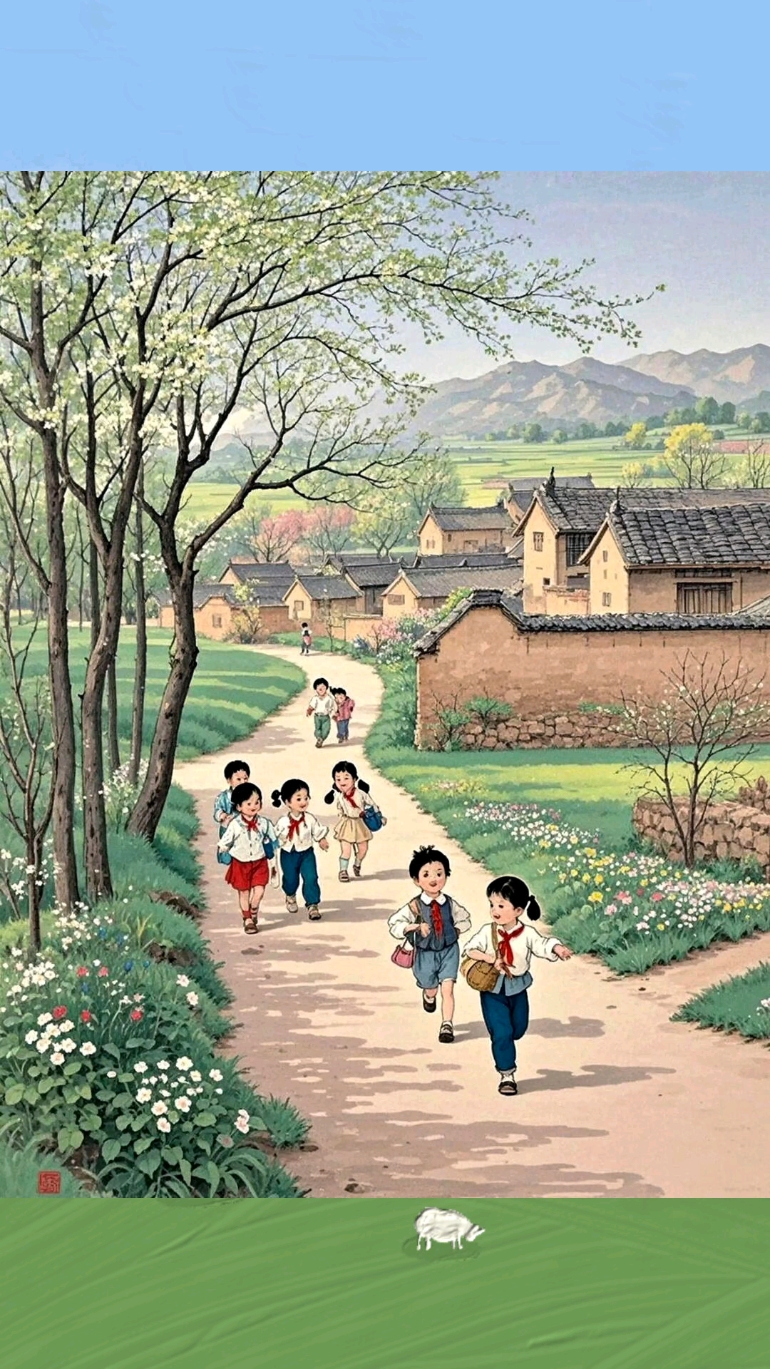 怀念回不去的旧时光