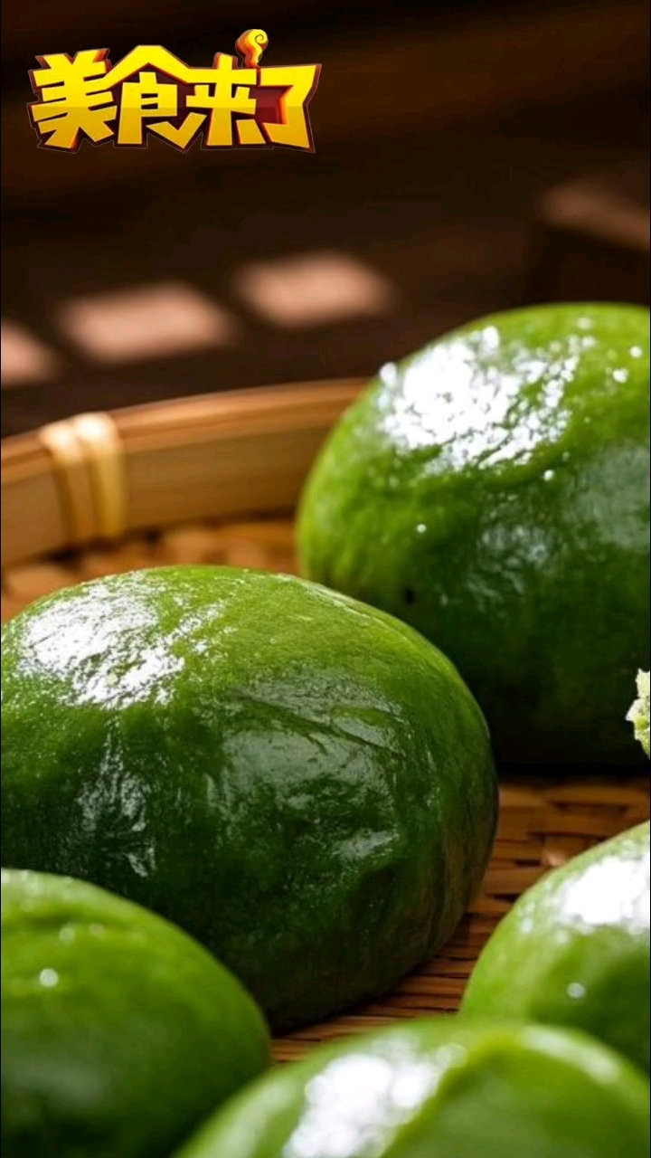 美味可口的耒阳青粑